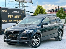 Audi Q7 4.2TSI V8 QUATTRO S-LINE KEYLESS GO, снимка 1