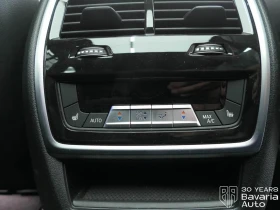 BMW X5 30d xDrive M Sport Paket Steptronic, снимка 16
