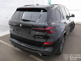 BMW X5 30d xDrive M Sport Paket Steptronic, снимка 3