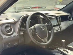 Toyota Rav4 /Executive/4x4/ 360Camera/Гаранция Relax , снимка 10