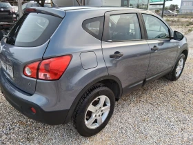 Nissan Qashqai 1.6   | Mobile.bg    5