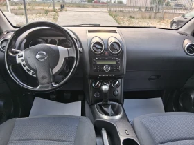 Nissan Qashqai 1.6   | Mobile.bg    10