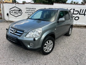     Honda Cr-v 2.0 44