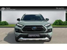 Toyota Rav4 RAV4 2.5 HSD ADVENTUTE AWD | Mobile.bg    5