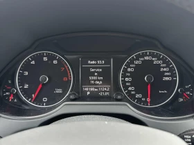 Audi Q5 * Komfort* * *  | Mobile.bg    9