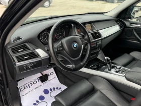 Обява за продажба на BMW X5 3.0D 235кс SportPaket НАВИ РЕКАРО ПОДГРЕВ  ~17 888 лв. - изображение 8