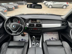 Обява за продажба на BMW X5 3.0D 235кс SportPaket НАВИ РЕКАРО ПОДГРЕВ  ~17 888 лв. - изображение 7