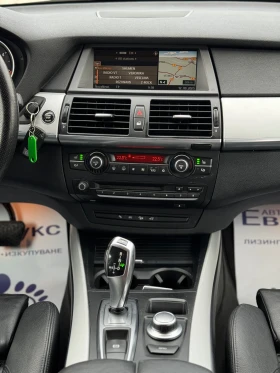 BMW X5 3.0D 235 SportPaket     | Mobile.bg    15
