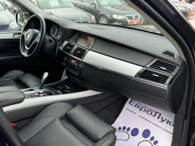 BMW X5 3.0D 235 SportPaket     | Mobile.bg    14