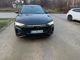Audi Q8 50 e-tron quattro, снимка 1