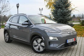 Hyundai Kona 64kw* Premium* Камера* 100%SOH* ТЕРМОПОМПА