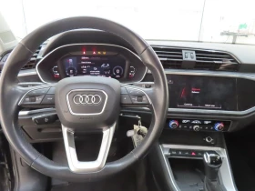Audi Q3 45 TFSIe | Mobile.bg � ����� ������ 7