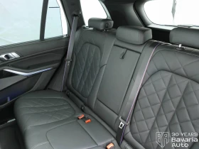 BMW X5 30d xDrive M Sport Paket Steptronic | Mobile.bg � ����� ������ 8