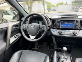 Toyota Rav4 /Executive/4x4/ 360Camera/Гаранция Relax  | Auto.bg — изображение 9