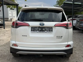 Toyota Rav4 /Executive/4x4/ 360Camera/Гаранция Relax  | Auto.bg — изображение 6