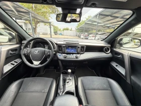 Toyota Rav4 /Executive/4x4/ 360Camera/Гаранция Relax  | Auto.bg — изображение 11