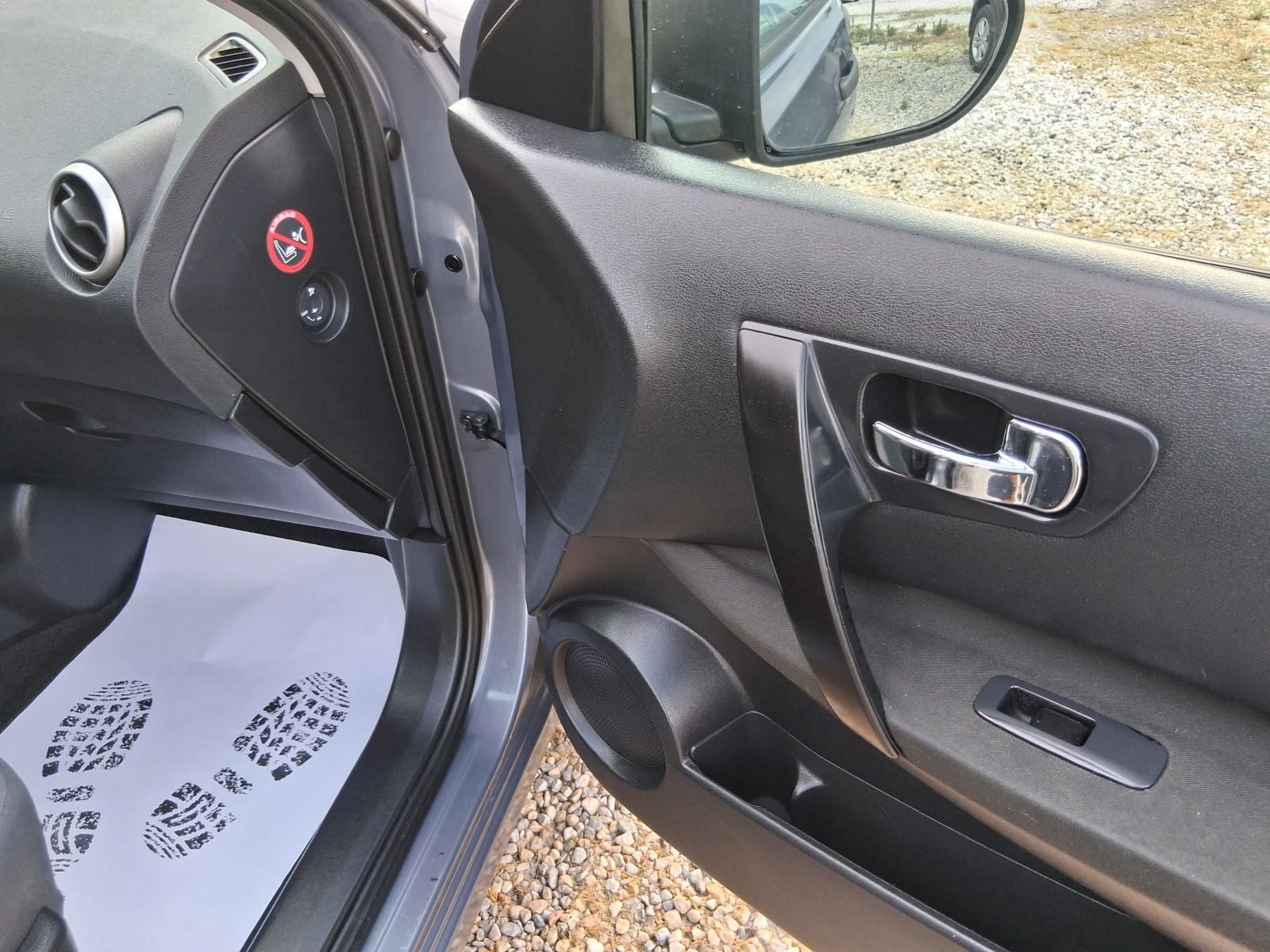 Nissan Qashqai 1.6 ������  | Mobile.bg � ����������� 12