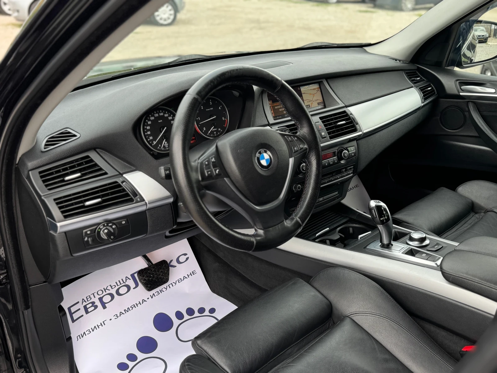 BMW X5 3.0D 235кс SportPaket НАВИ РЕКАРО ПОДГРЕВ  - изображение 9