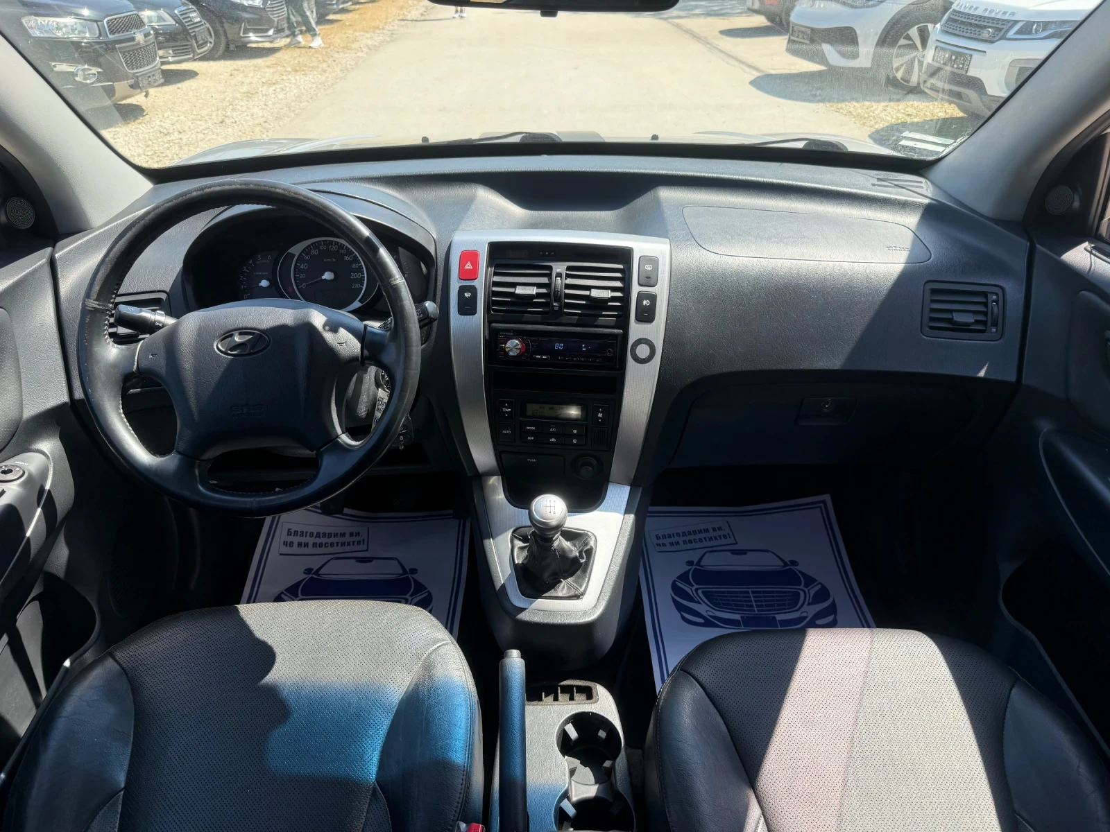 Hyundai Tucson 2.0CRDI - 140к.с. - 4Х4, снимка 13 - Автомобили и джипове - 54422731