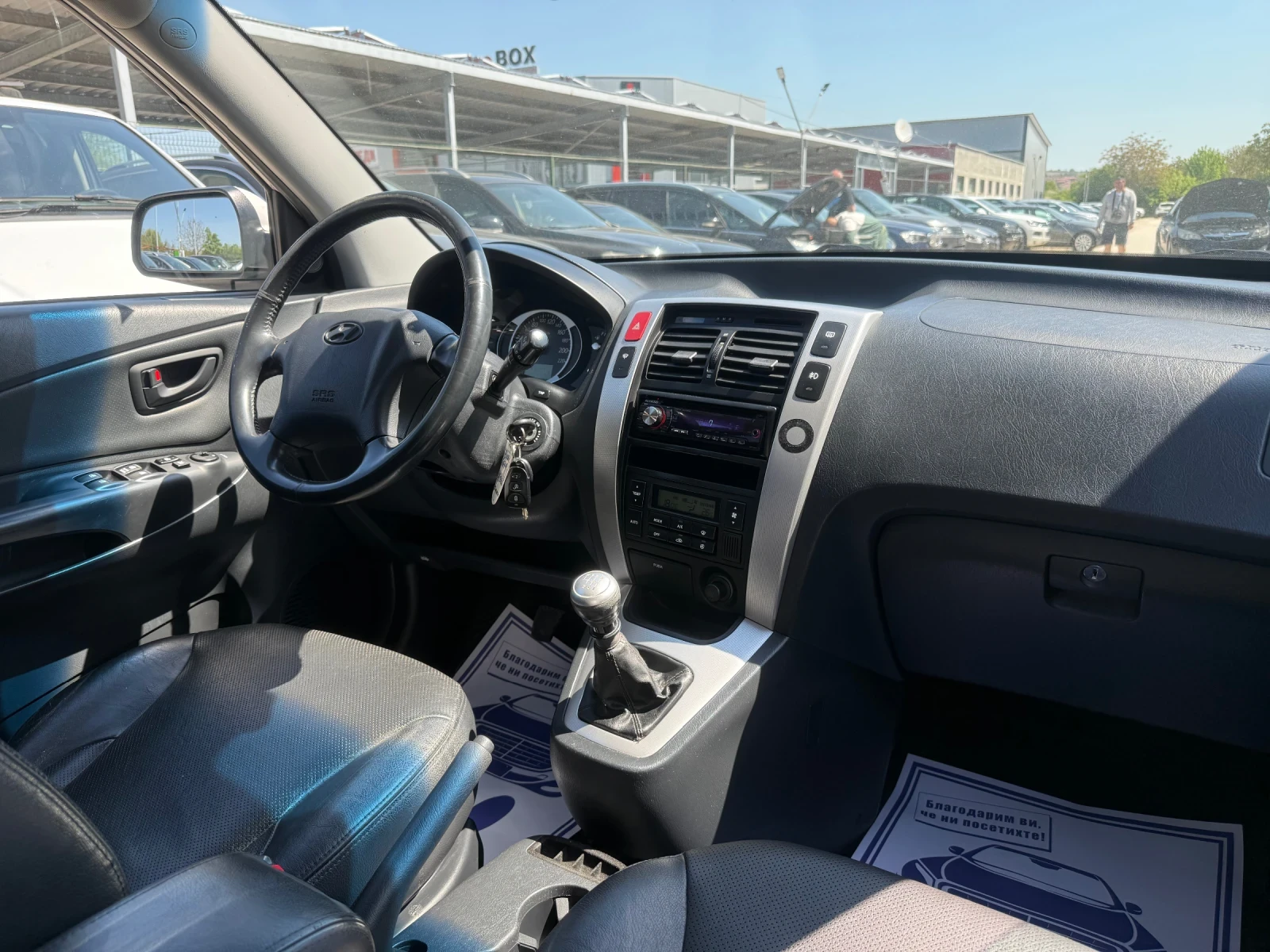 Hyundai Tucson 2.0CRDI - 140к.с. - 4Х4, снимка 12 - Автомобили и джипове - 54422731