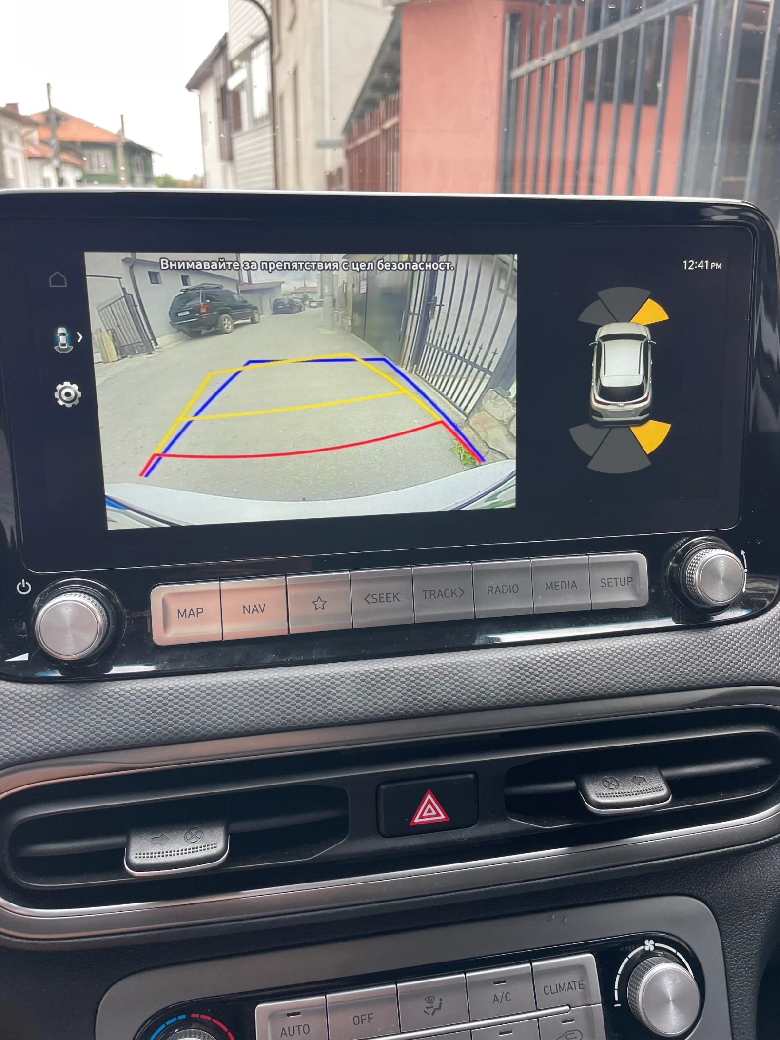 Hyundai Kona, снимка 11 - Автомобили и джипове - 54726489