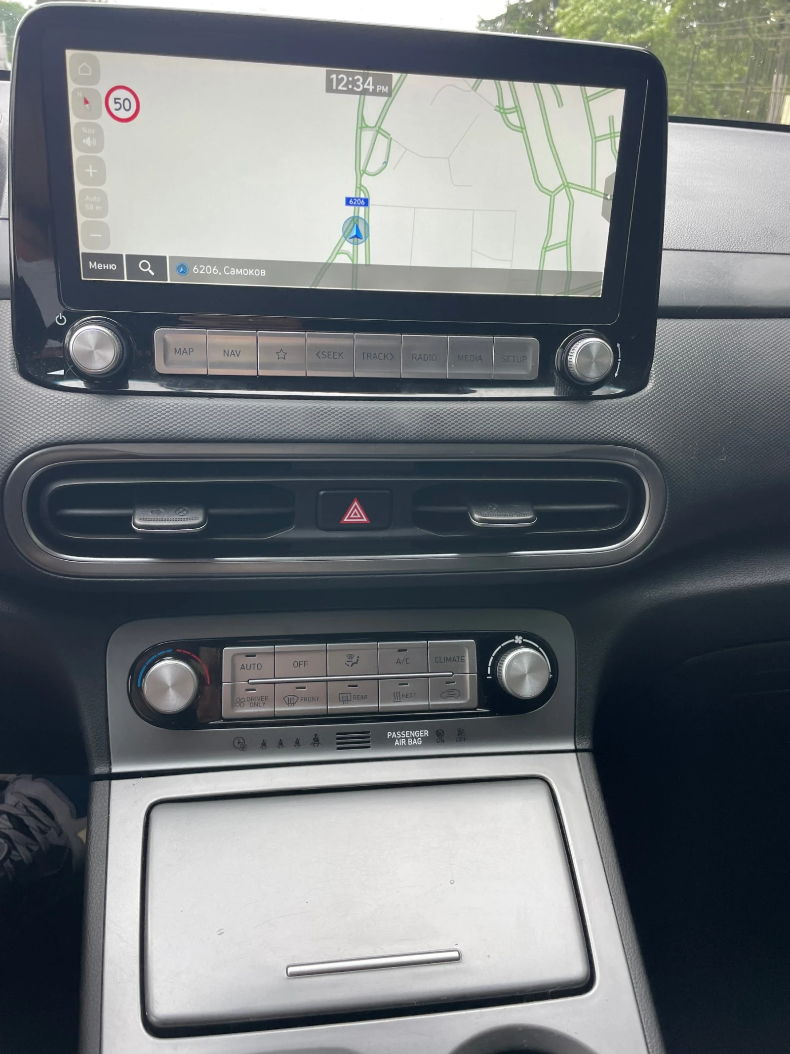 Hyundai Kona, снимка 12 - Автомобили и джипове - 54726489