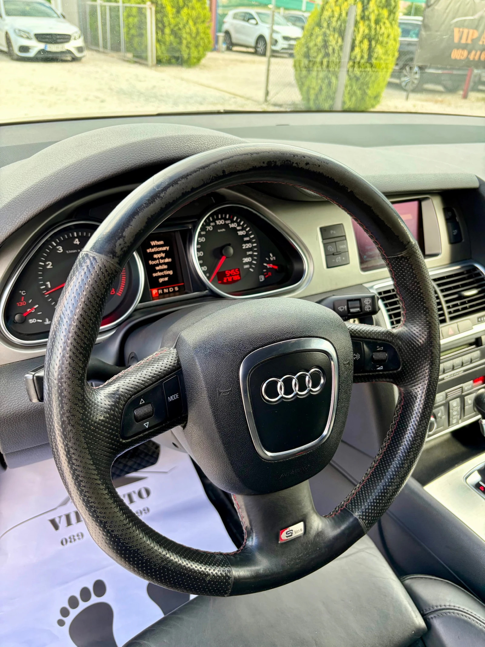Audi Q7 4.2TSI V8 QUATTRO S-LINE KEYLESS GO, снимка 12 - Автомобили и джипове - 55107595