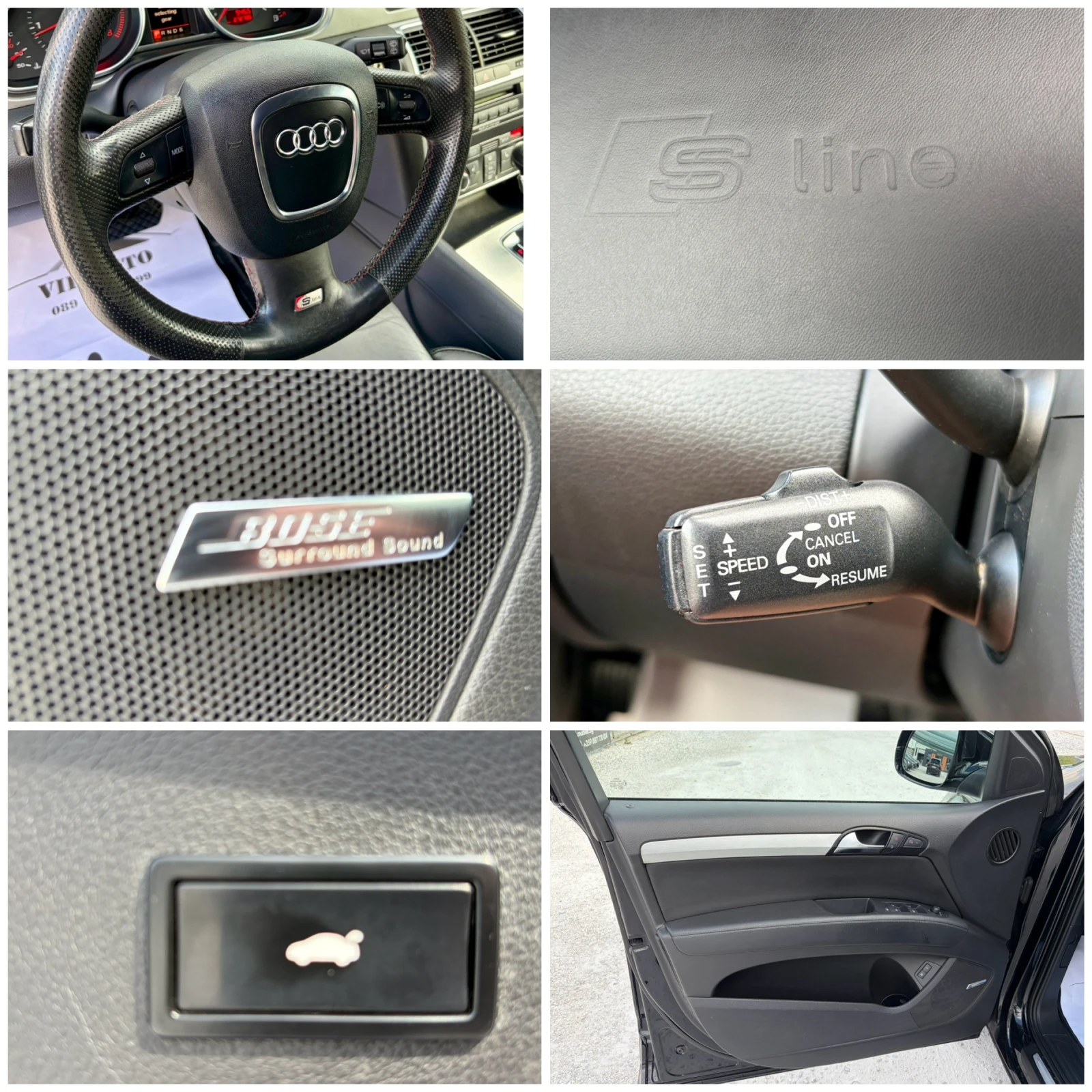 Audi Q7 4.2TSI V8 QUATTRO S-LINE KEYLESS GO, снимка 17 - Автомобили и джипове - 55107595