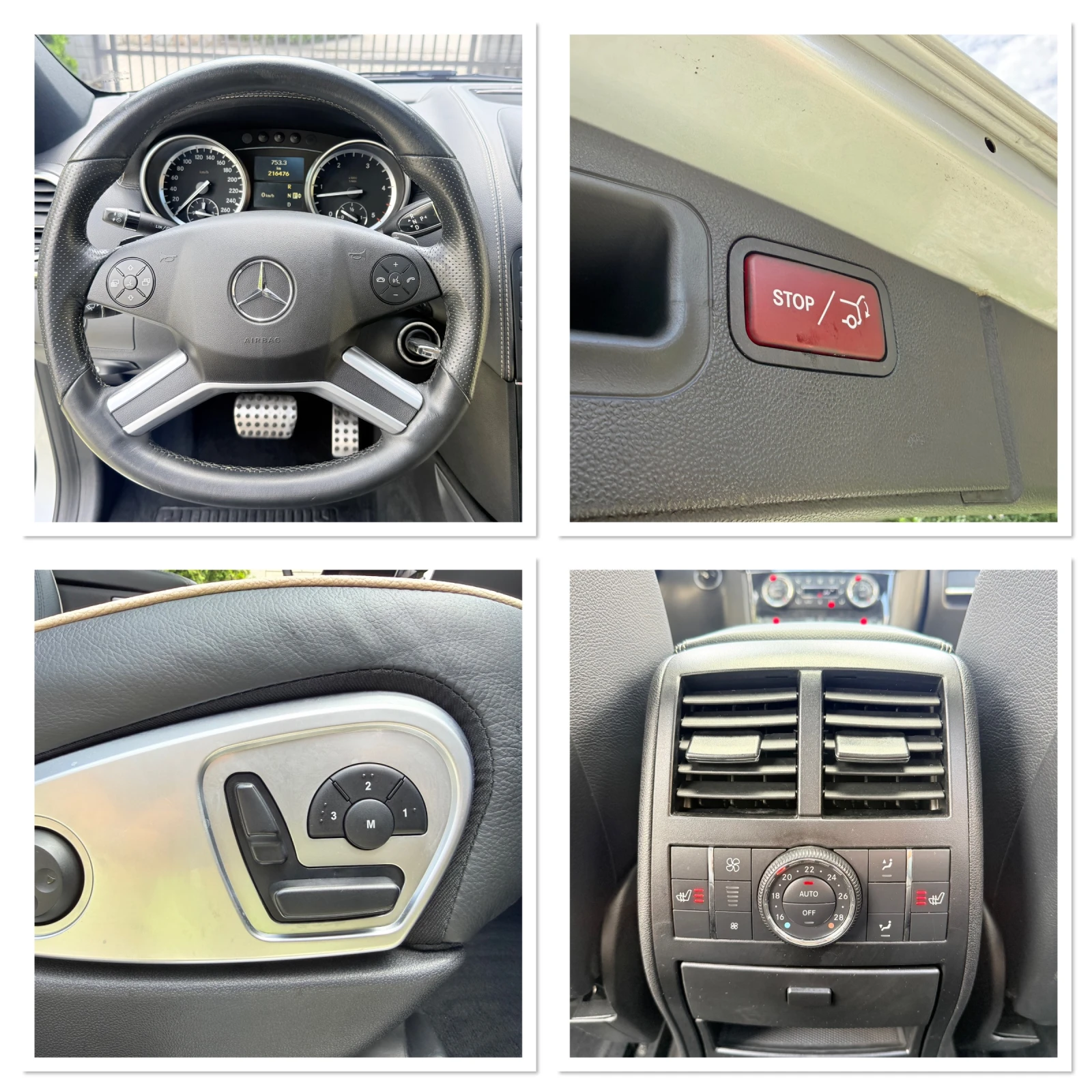 Mercedes-Benz ML 350 cdi* GRAND EDITION* 4MATIC* FACE*  | Mobile.bg � ����������� 15