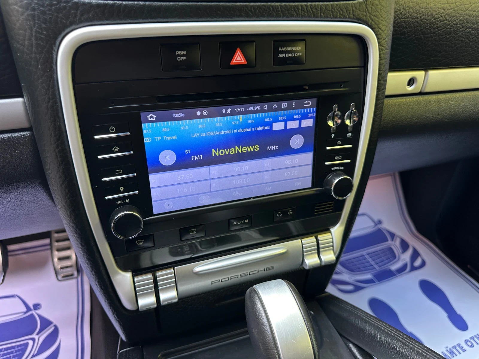 Porsche Cayenne * * 4.8.V8.385к.с * ПРУЖИНИ* ШВЕЙЦАРИЯ* КАТО НОВ *, снимка 11 - Автомобили и джипове - 55354539