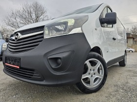 Opel Vivaro 1.6cdti 5+1 Дълга база