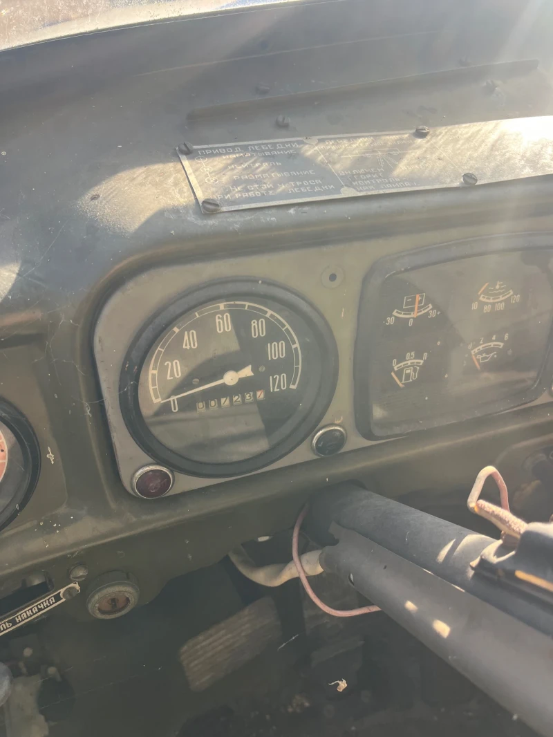 Zil 131 На части, снимка 4 - Камиони - 53168345