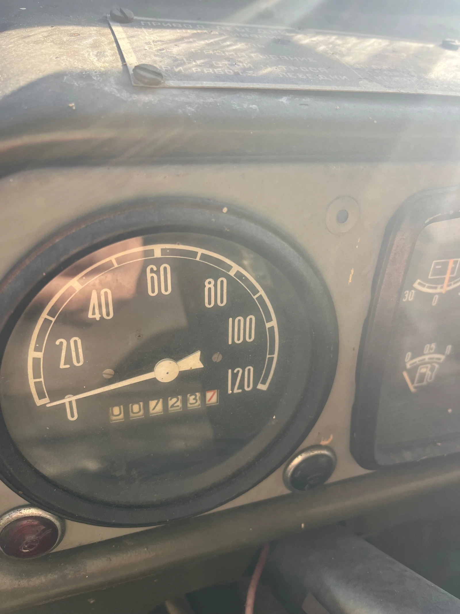 Zil 131 На части - изображение 3