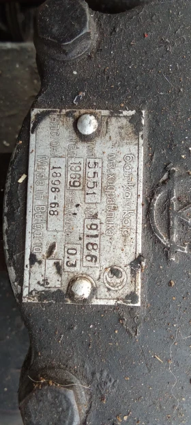 Трактор Болгар 224 У, снимка 6