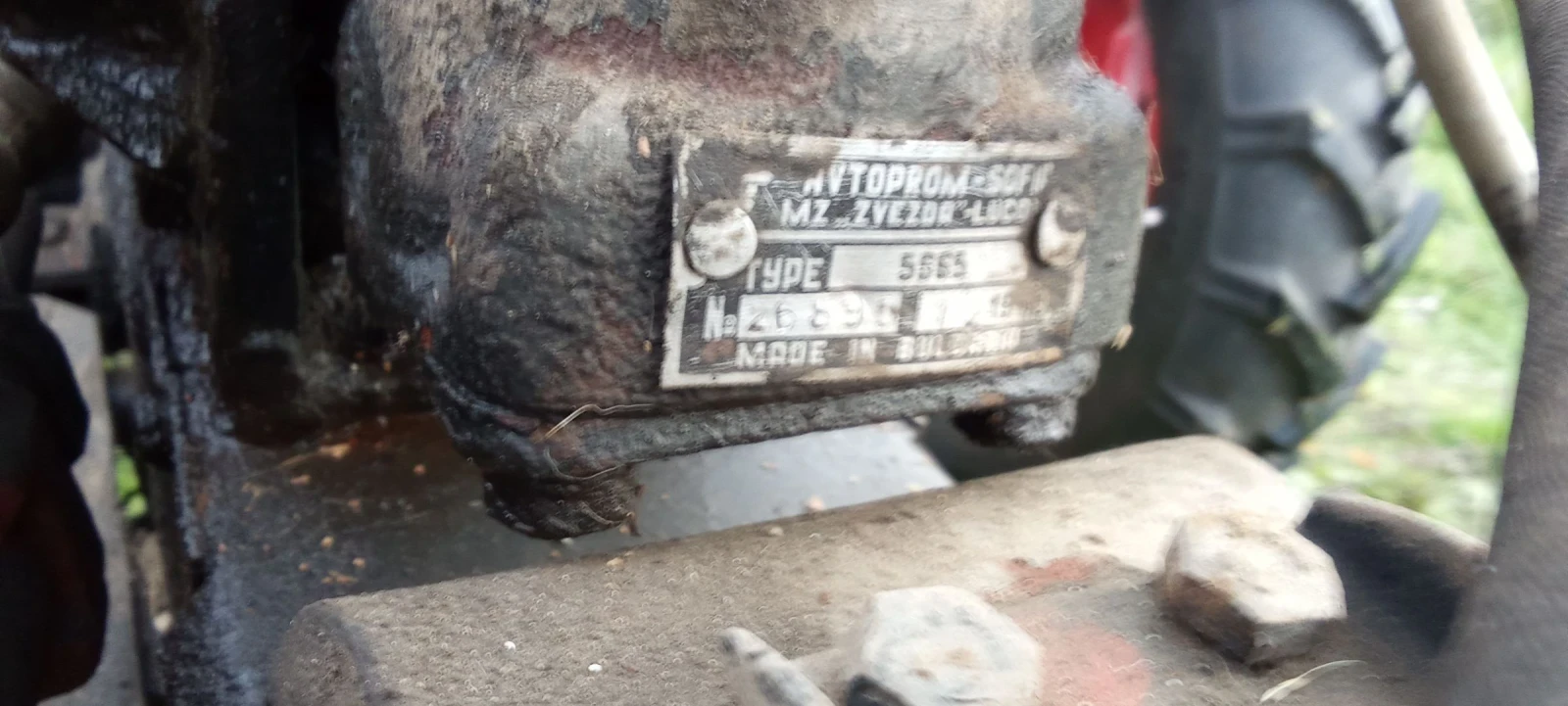 Трактор Болгар 224 У - изображение 10