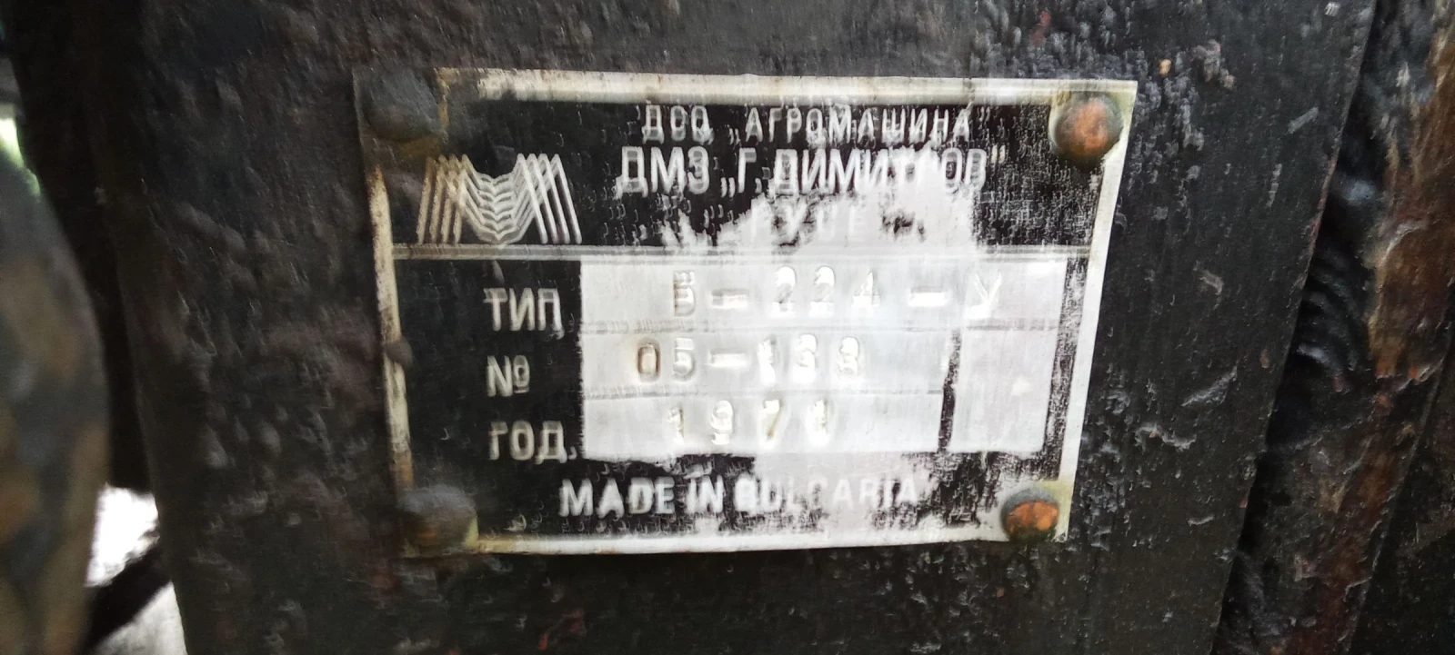 ������� ������ 224 � | Mobile.bg � ����������� 11