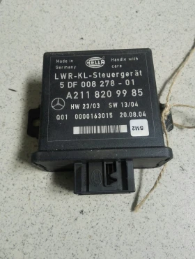        280 W211