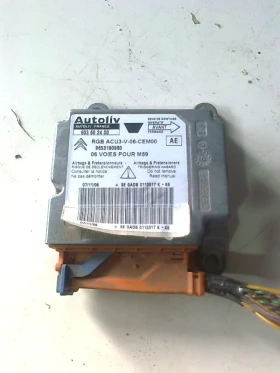 ����� �� �������� �� ������ �������� �� ������� �������� 2.0��� (3)