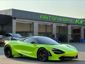 McLaren 720 S Spider , снимка 2