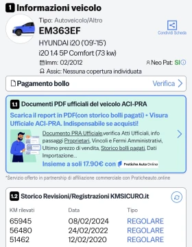 Hyundai I20 1.4i EURO5 A, снимка 14