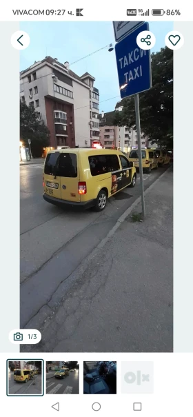 VW Caddy  Макси 6+ 1 метан, снимка 2