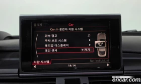 Audi A7 3.0 TFSI Quattro Dynamic 4G, снимка 15