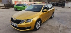 Skoda Octavia Facelift* 1.5iМетан* ПОДГОТВЕНА ЗА ТАКСИ, снимка 1