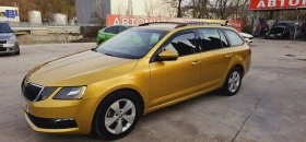 Skoda Octavia Facelift* 1.5iМетан* ПОДГОТВЕНА ЗА ТАКСИ, снимка 3