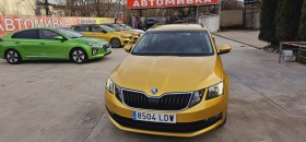 Skoda Octavia Facelift* 1.5iМетан* ПОДГОТВЕНА ЗА ТАКСИ, снимка 6 - Автомобили и джипове - 44725276