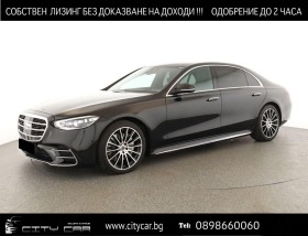 Обява за продажба на Mercedes-Benz S 400 d/ AMG/ 4-MATIC/ LONG/ PANO/ BURM/ HEAD UP/  ~ 210 936 лв. - изображение 1