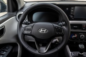Hyundai I10 Comfort | Mobile.bg   12