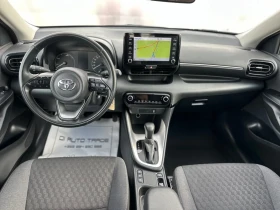 Toyota Yaris 1.5 Hybrid Автомобилът е гаранционен!!, снимка 7