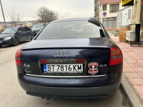 Audi A6 | Mobile.bg    5