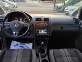 VW Touran  1.4 | Mobile.bg    7